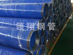 给排水内外叼嘿大全在线看