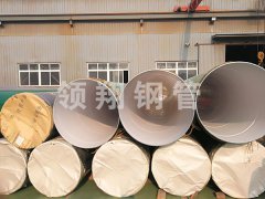 给排水内外叼嘿大全在线看