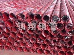 消防专用内外叼嘿大全在线看