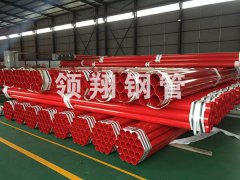 消防专用内外叼嘿大全在线看